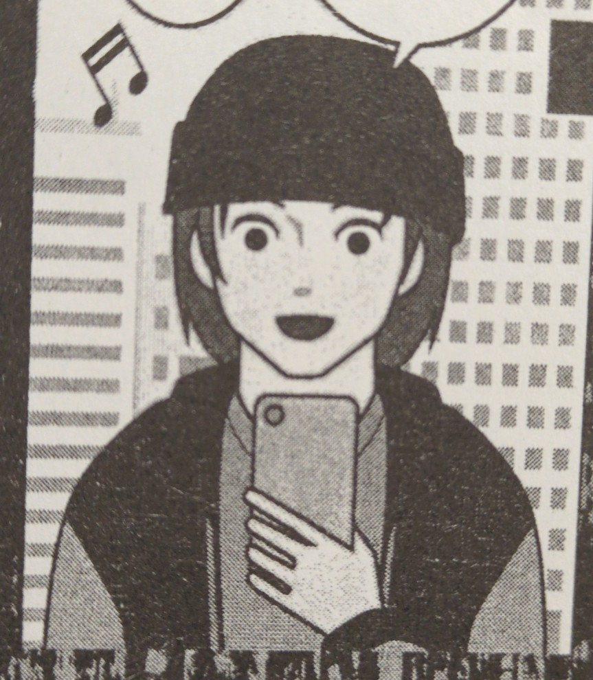 犯罪防止のプリントに好みの男居た 