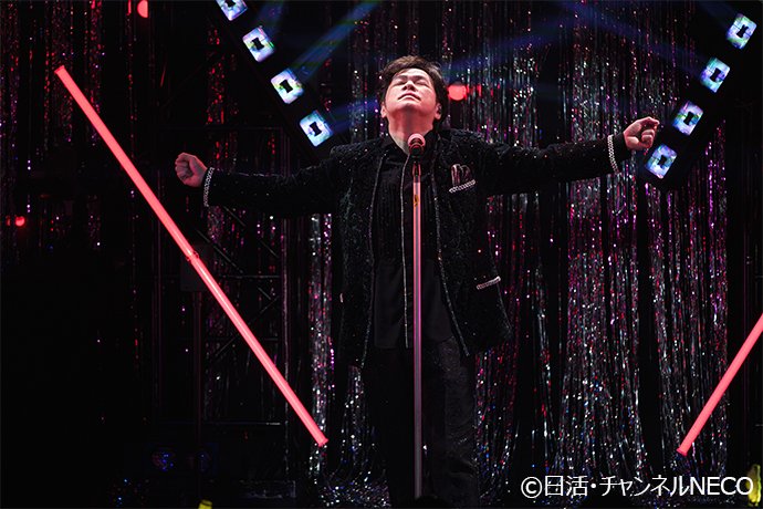 chneco_ku's tweet photo. ／⋰
『KATSUHIDE UEKUSA 
2024 MOVING ON ～3rd Season～』
ご視聴ありがとうございました！
＼⋱

2月放送の
『ふたりのSHOW＆TIME「Song for you」』もご期待ください！
📺2/14㊎：21:00～

詳細👇
https://t.co/8c8ZoyBWnH

＃植草克秀
 #チャンネルNECO https://t.co/qMi9orlj9h