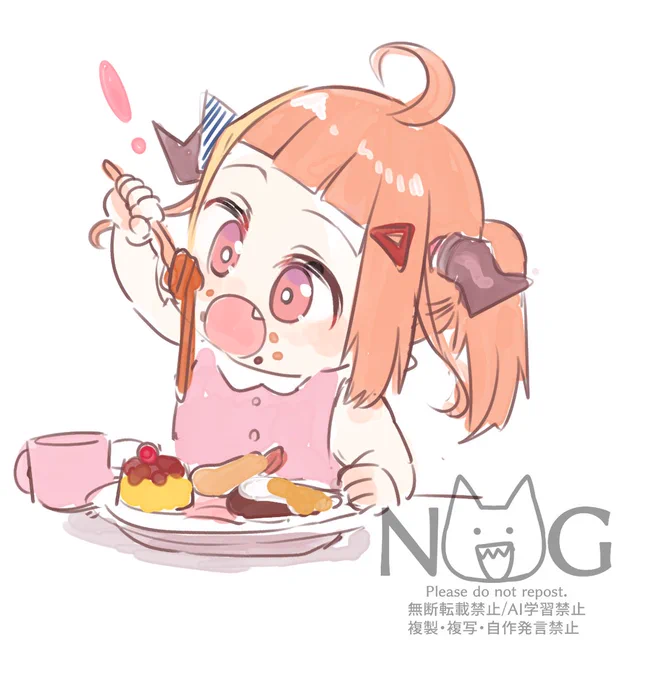 Mission complete#みかじ絵 