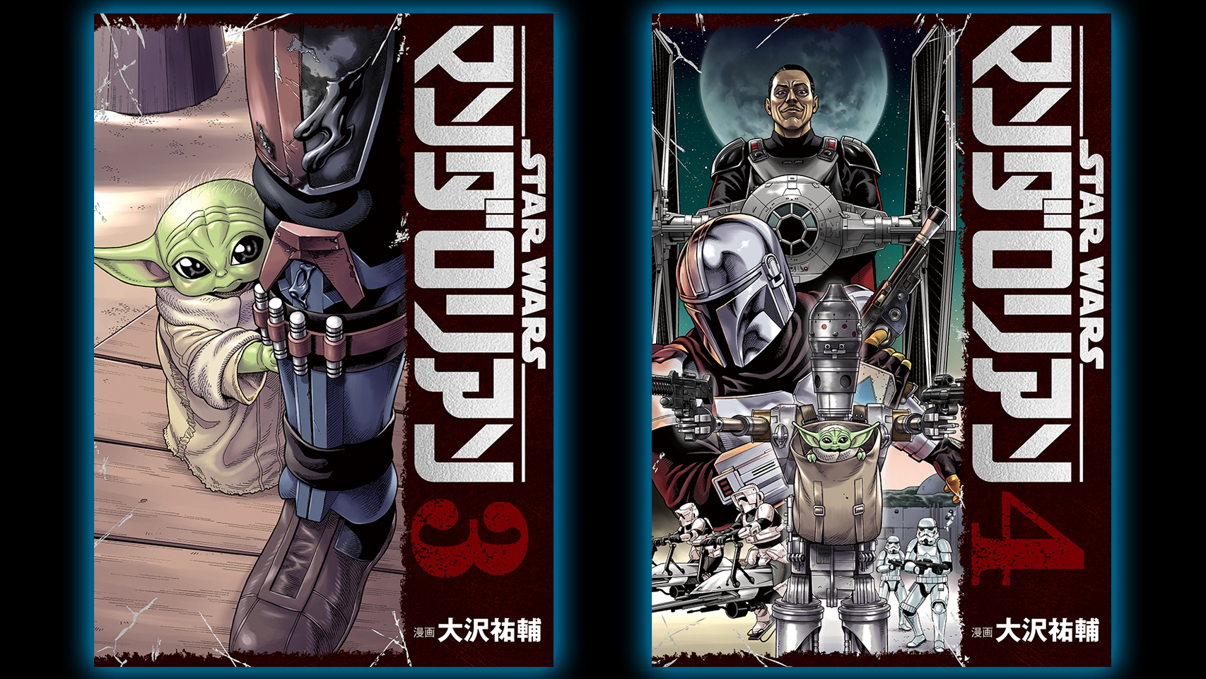 スター・ウォーズ公式 on X: 