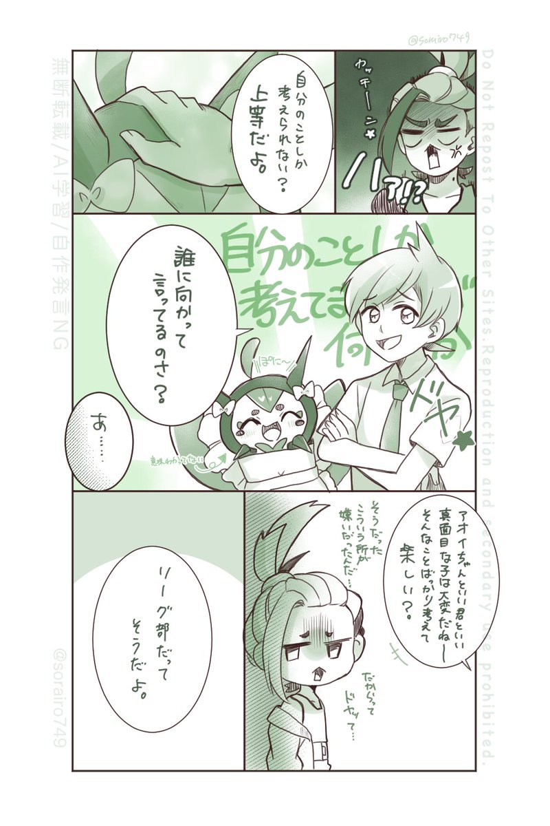 (2/5) 