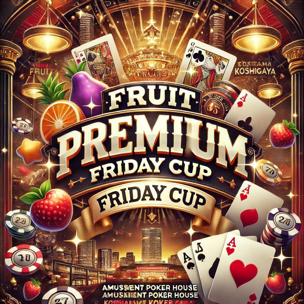 fruitskoshigaya's tweet photo. フルーツ越谷店オープンしました🐰🍎

◎19:00〜✨Fruit Premium Friday CUP✨
https://t.co/osYsLvnnse

【業界初⁉️】
ご新規様は50,000点リングチップ
（250BB）無料です‼️🔥🔥

更に友達紹介で30,000点リングチップ
（150BB）プレゼント🎁💗

皆様のご来店お待ちしております🥰♡ https://t.co/me8jcIqCiN