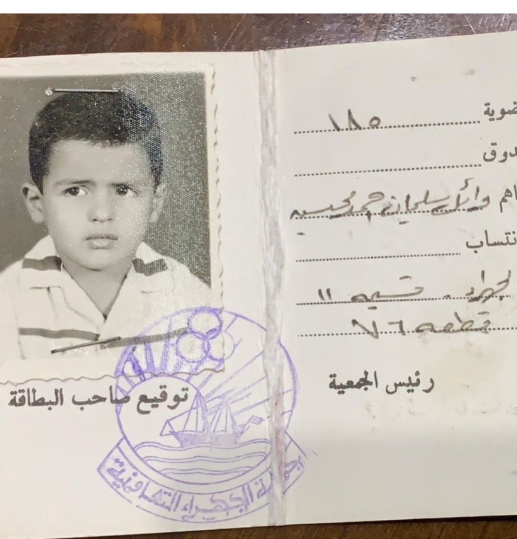 Waelalhabashi's tweet photo. 💚صباح الخير وإجازة سعيدة للجميع💛

💚لايوجد في الرياضة مصطلح ثأر  .هي تجمع الأطياف والشعوب بالمحبة والتسامح💛

💚مبروكك مقدمآ للفائز اليوم بين الكبيرين،بعيدآ عن الحساسية والمشاحنات سواء داخل الملعب أو خارجه💛

💛لدينا جماهير واعية تجمعهم الأُلفة والمحبة والصداقة والأخوة💚

💛💚💛💚💛💚💛💚💛💚💛💚

💛أصغر عضو منتسب لجمعية تعاونية💚