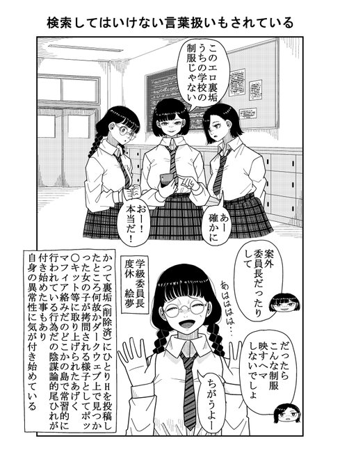 IQ1.13使って描いた 