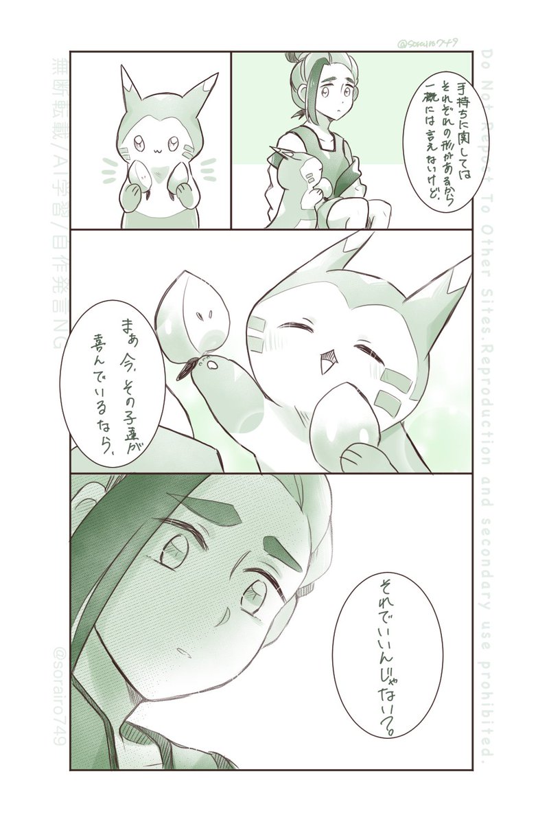 (2/5) 