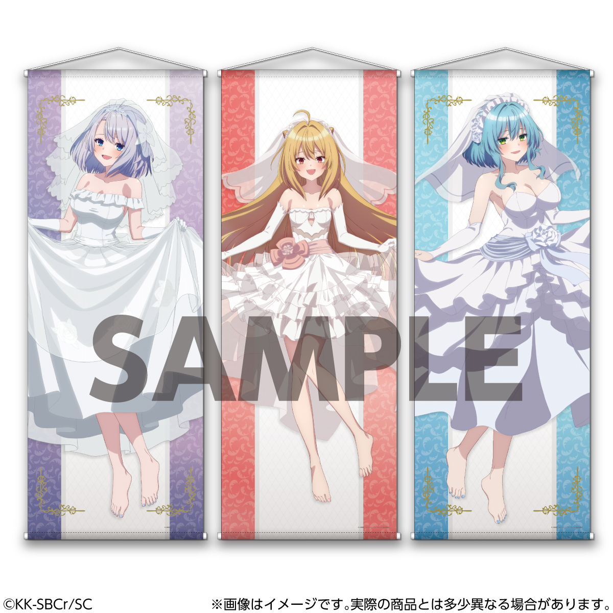C105 事後通販情報】 ＜数量限定販売＞ 『ひきこまり吸血姫の悶々』 〇