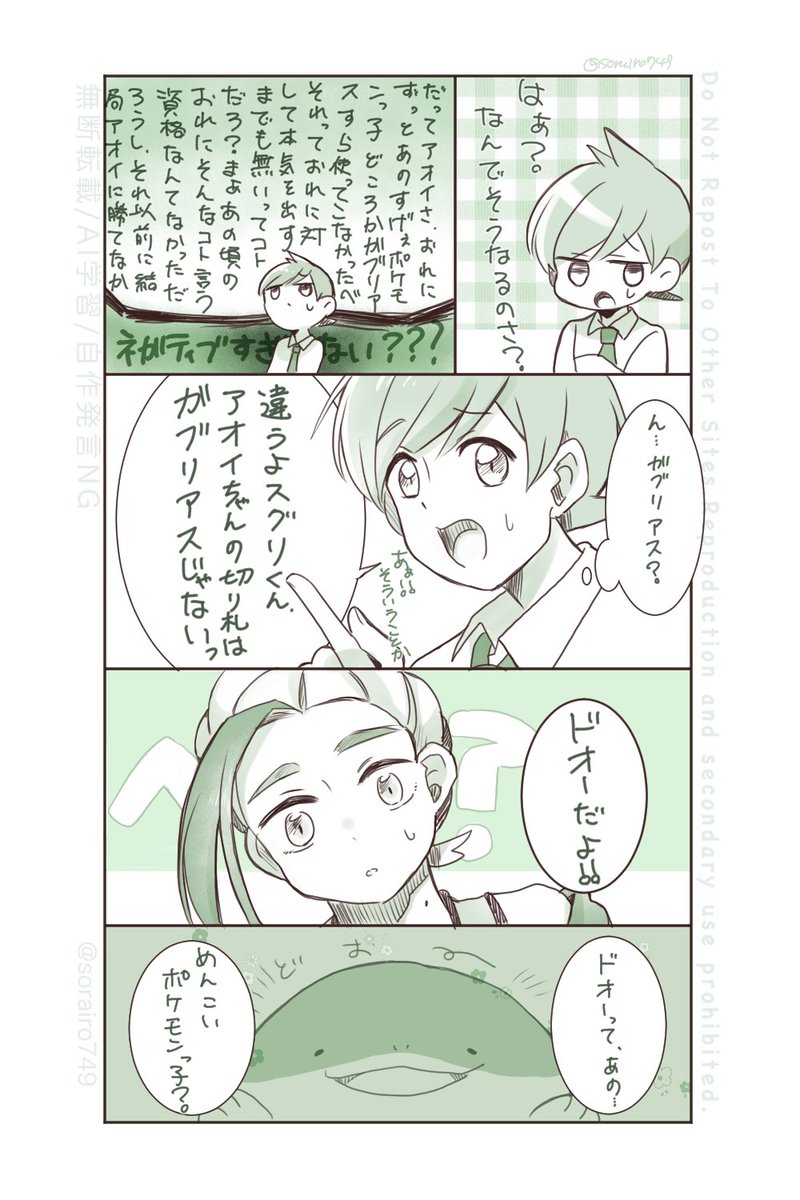 (3/5) 