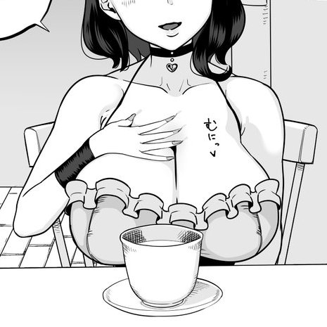 新作チラ見せ③ 