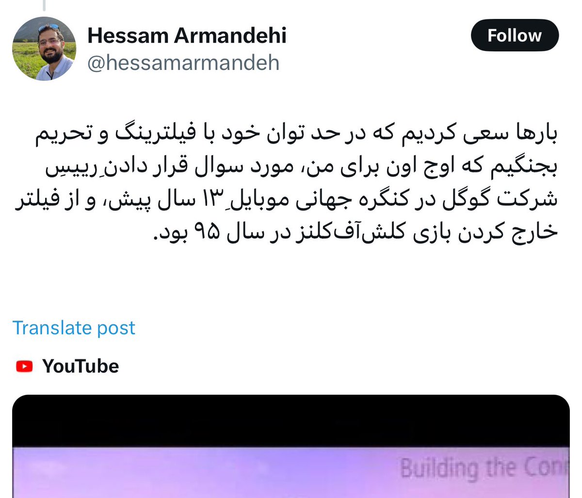 Arash Zad tweet media