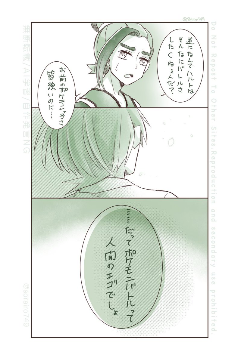 (4/5) 