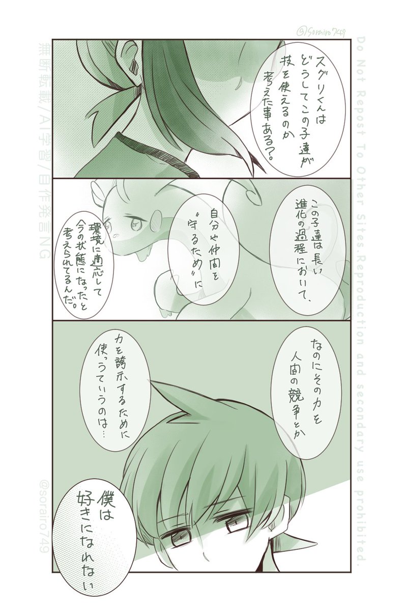 (4/5) 