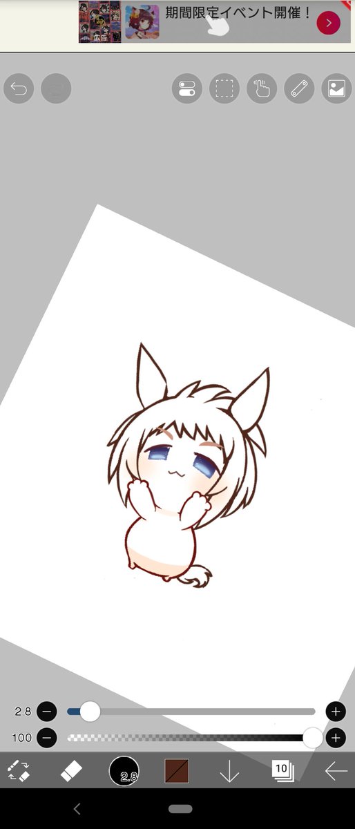 「 」|冬 景 色👻NOKIAのイラスト