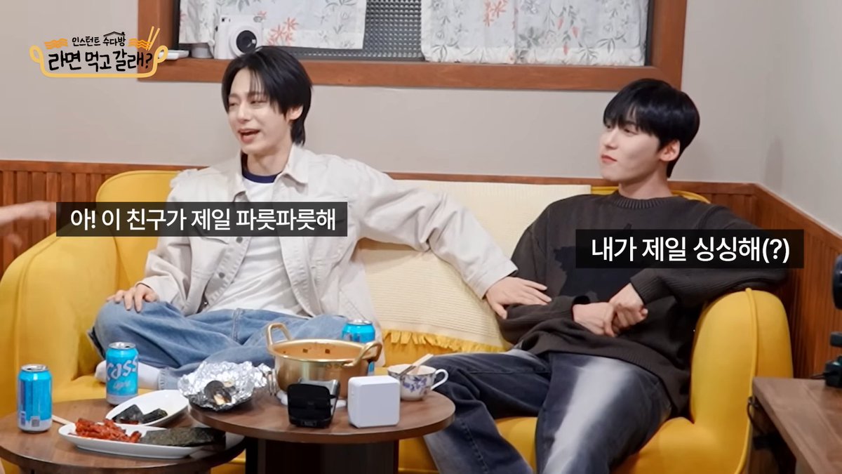 무슨 대화가
