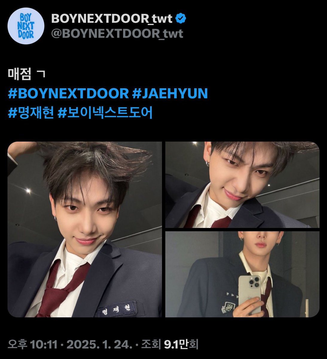 myungishead's tweet photo. 1년반사이에 꽤나 친해짐 https://t.co/R0kckmtDMz