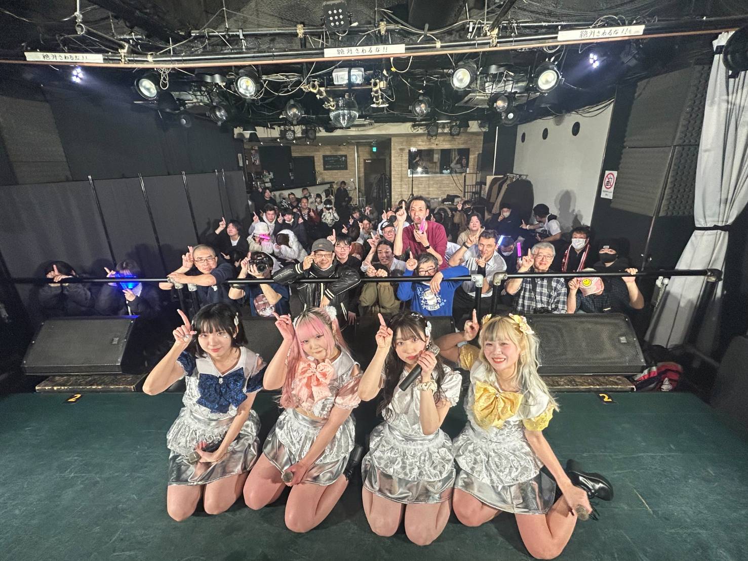 LOVE♡NECT【公式】 (@Sapporo_Nagoya) / X