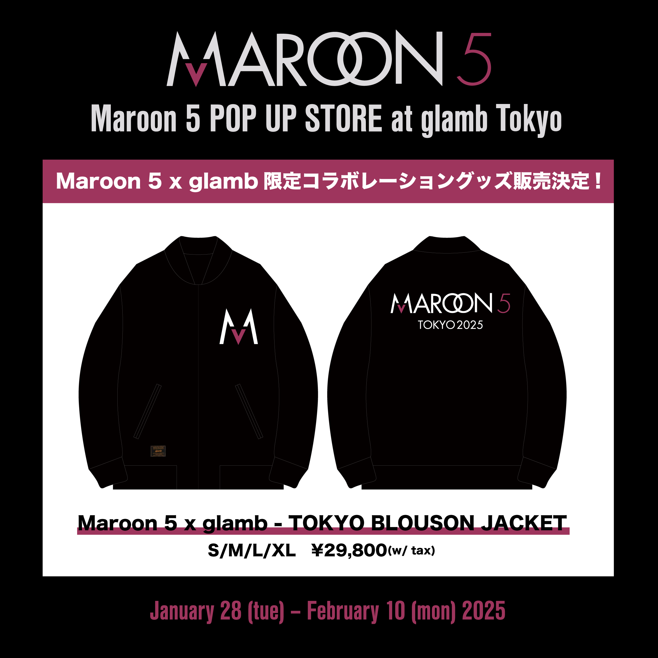 マルーン5/Maroon 5 日本公式アカウント on X: マルーン5/Maroon 5 日本公式アカウント on X: