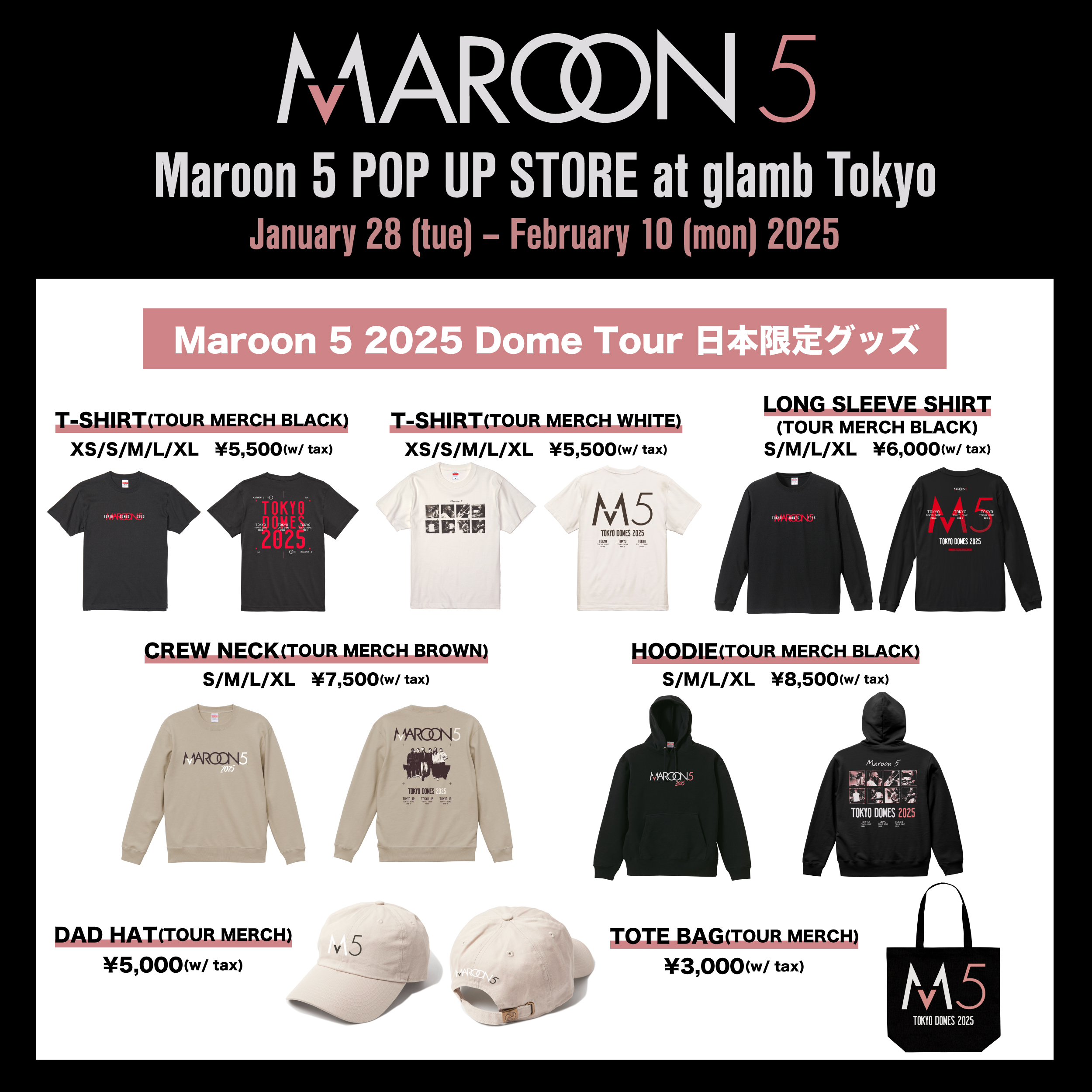 マルーン5/Maroon 5 日本公式アカウント on X: マルーン5/Maroon 5 日本公式アカウント on X: