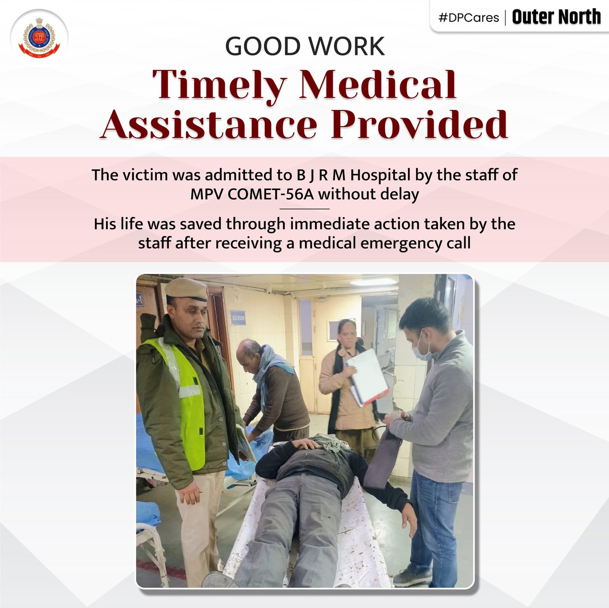 DCPPCRDELHI's tweet photo. #PCR staff of #OuterNorth zone quickly responded to a cardiac emergency in #SamayPur #Badli area, ensuring the timely transfer of a 45-year-old patient to #BJRM Hospital, saving a life through prompt action.
#DPUpdates
#PCRUpdates
@DelhiPolice
@CPDelhi https://t.co/cdlwytWgr6