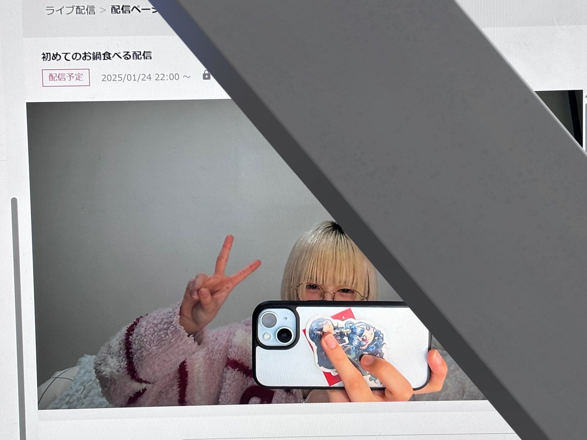 shizuku_bbts's tweet image. 準備オッケー♪
お鍋はあとお肉入れるだけ...🍲✨
#しずくちゃんのたからばこ