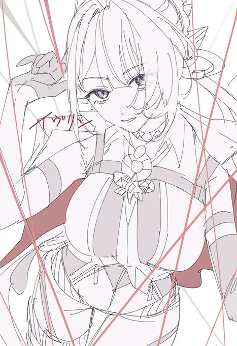 す、すき～～ 
