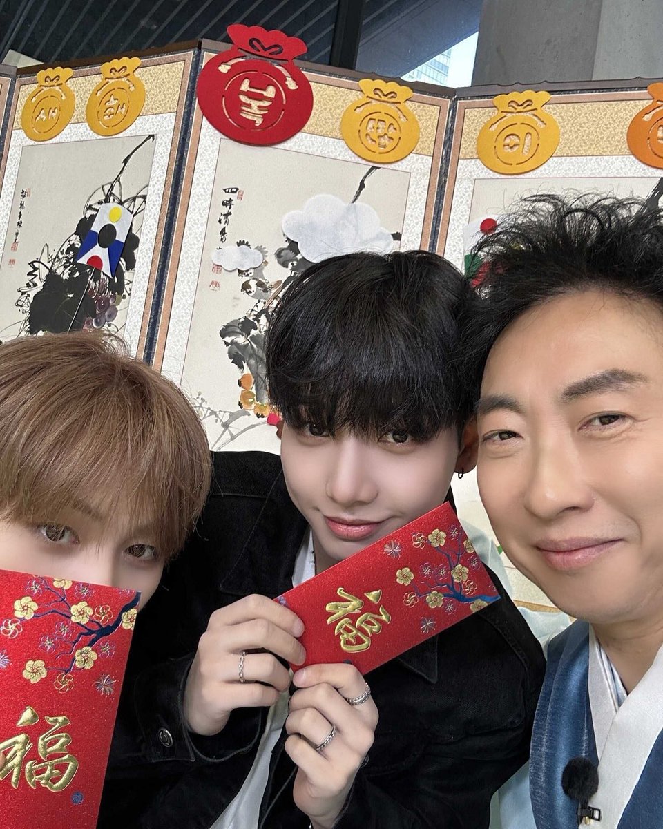 ddingdongz with myungsoo!! 🧧