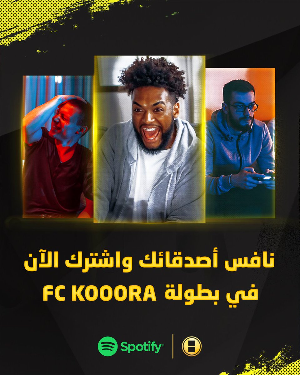Kooora tweet media