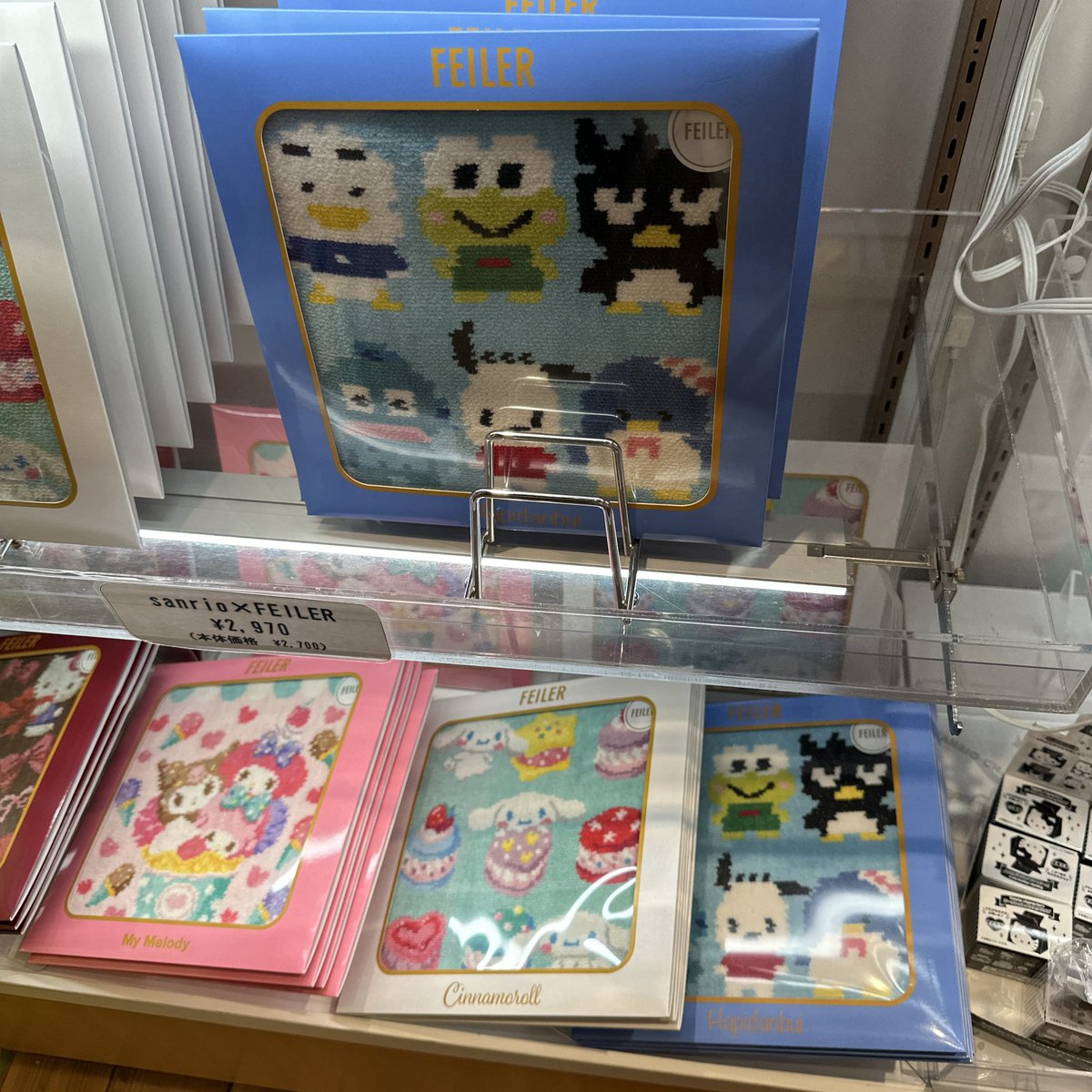 ハンカチの収集癖がある。最近は自分で買うことは少ないけど、お友達 