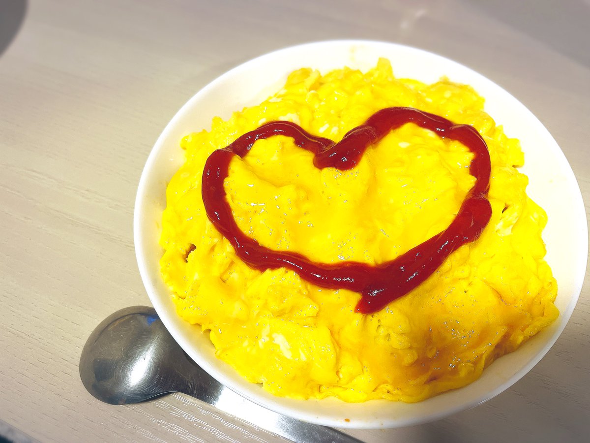 愛妻オムライス🍅🍳🍚