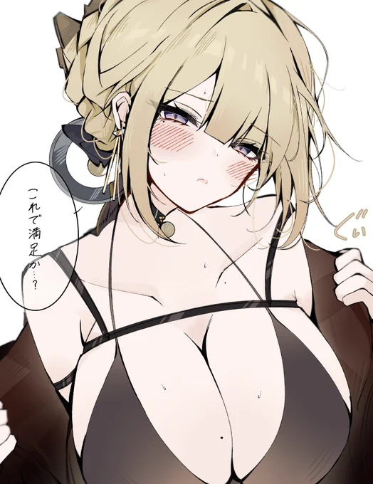 アストラとイヴリン姉妹みたいでかわいい#zzzero #ゼンゼロ 