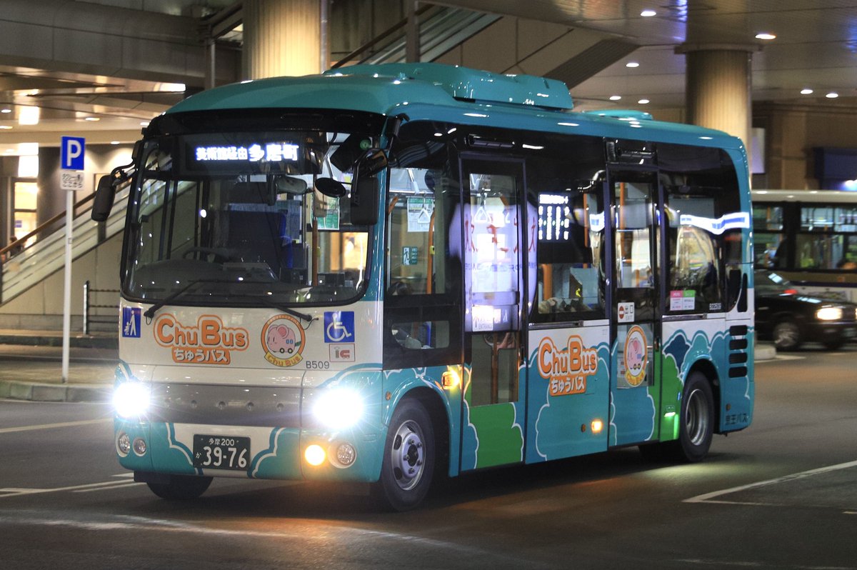 2025.1/23&24 京王バス府中営業所 B22509(2DG-HX9JLCE) ちゅうバス×白