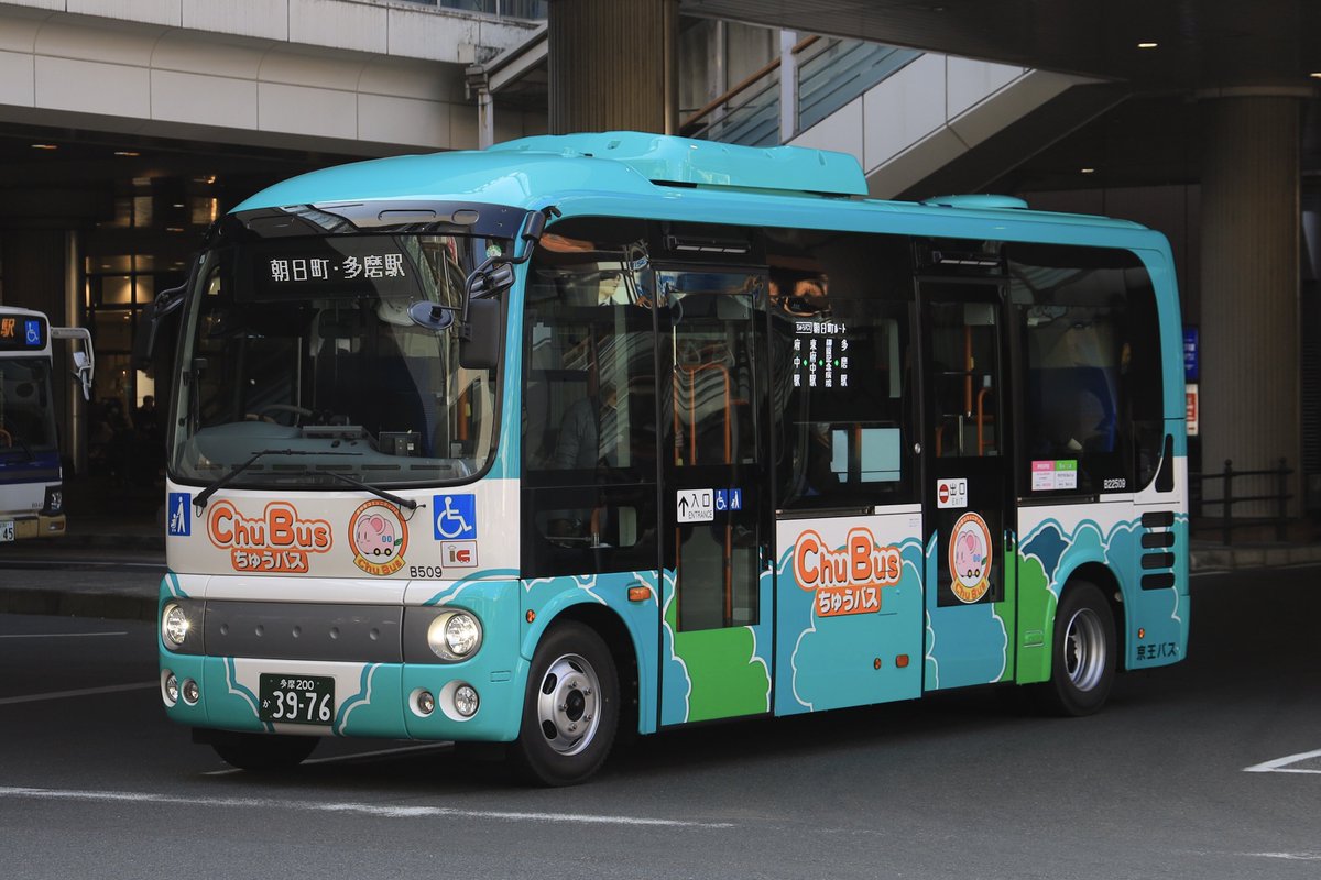 2025.1/23&24 京王バス府中営業所 B22509(2DG-HX9JLCE) ちゅうバス×白