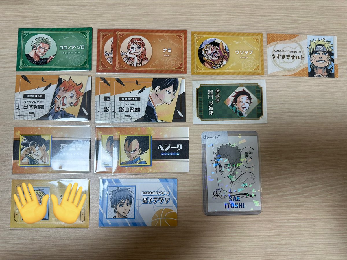 Leona____727's tweet photo. 【交換・譲渡】 ジャンフェス ステッカー コースター 名刺カード 

譲 ： 1 ~ 3 の画像のもの

求 ： 4 の画像のもの ＞ 定価 ＋ 送料

枚数違い可能のもの有⭕️
例 2 (当方) ⇆ 1 (お相手)
お気軽にお声掛けください𓂃 𓈒𓏸🫧 https://t.co/dp1o28N3W7