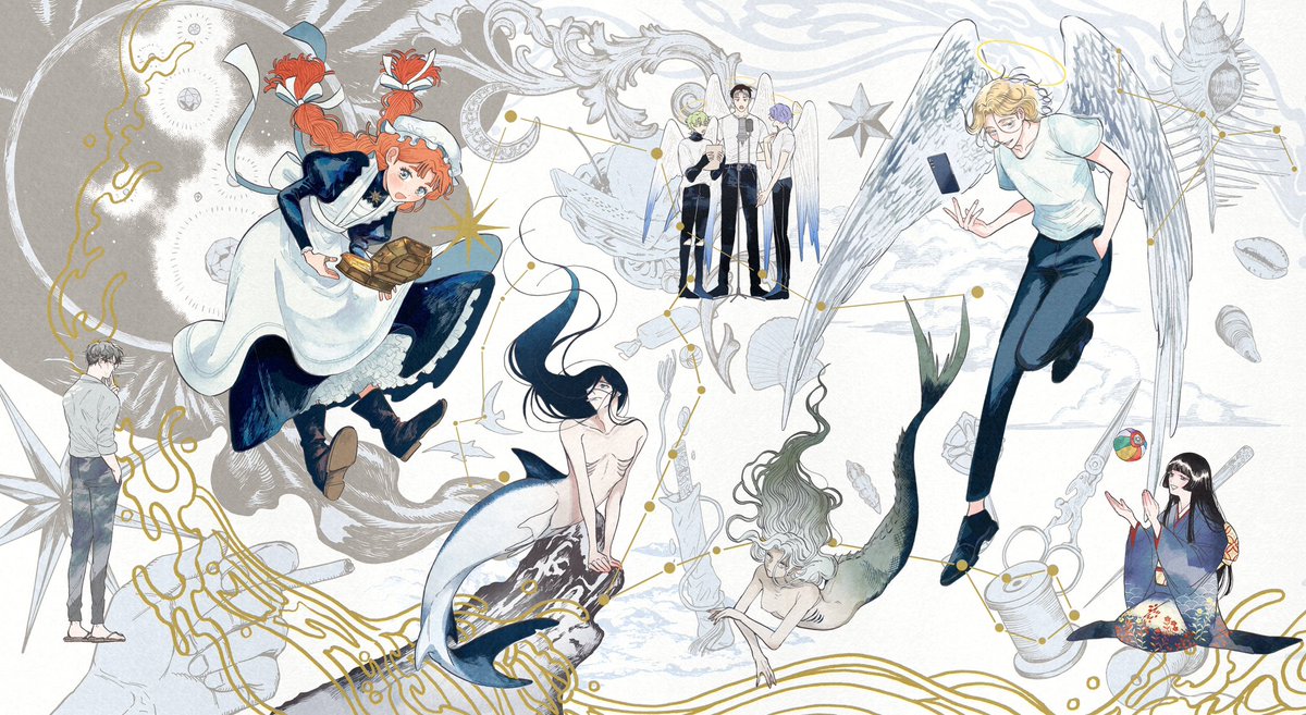 星と海のメルヒェン」1月24日に発売いたしました。商業誌デビューから