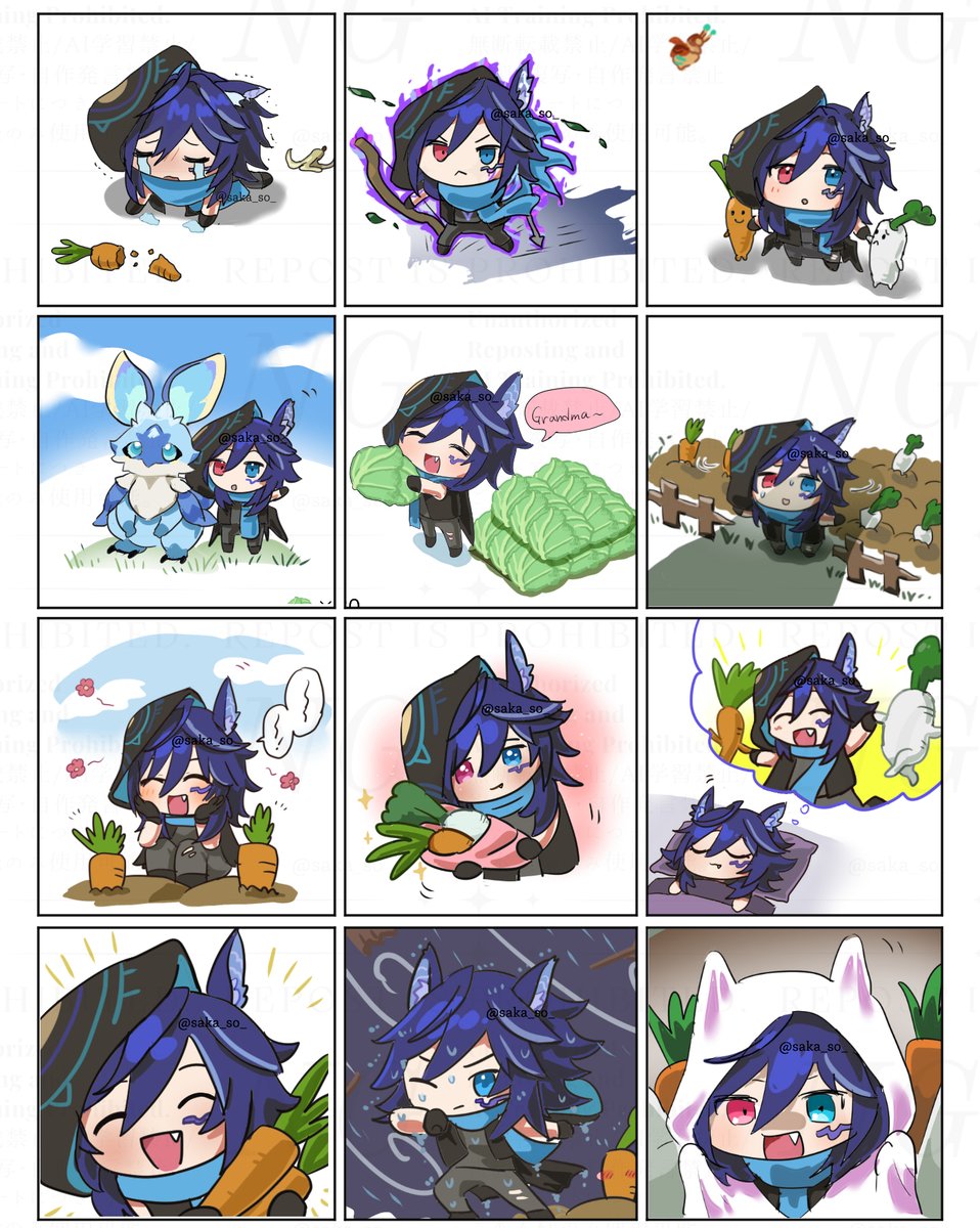 Ororon's days✨
#Ororon #GenshinImpact