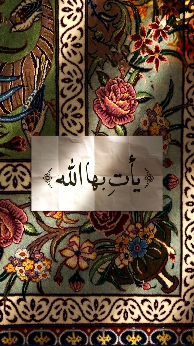 رسالة نصية (@1rs___) on Twitter photo 