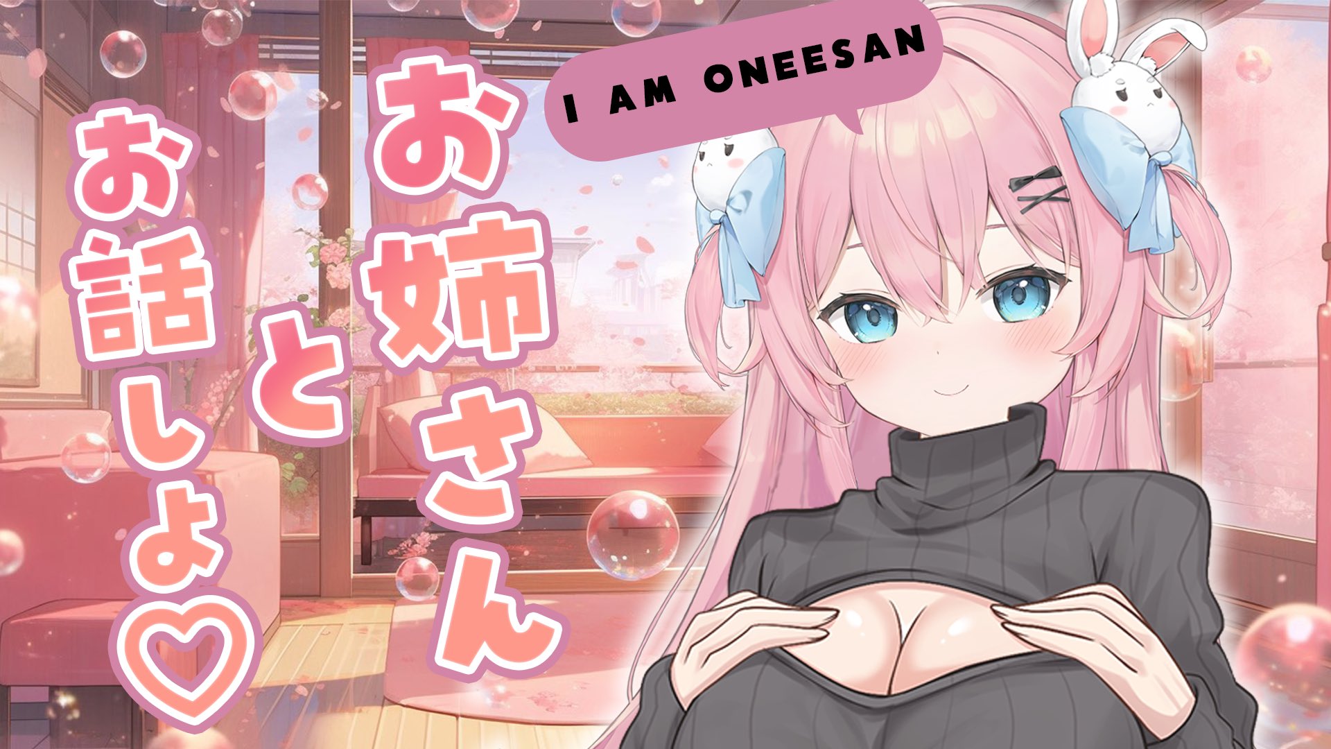 桃田 もも🍑🦖アイドルVtuber🎶 on X: 