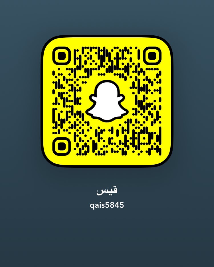 سنابي
