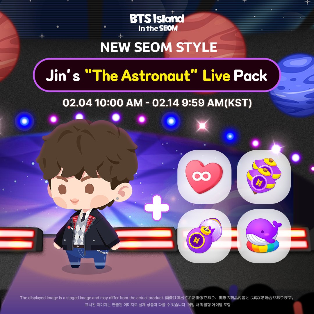 INTHESEOM_BTS's tweet photo. 💜NEW SEOM STYLE

이 세상에서 가장 완벽한 우주비행사!
진의 The Astronaut 무대 의상 인더섬에 등장했어요 

🏝 https://t.co/koSnZHPdtu 

#인더섬 #IntheSEOM #BTSIsland https://t.co/2364dvmmnS