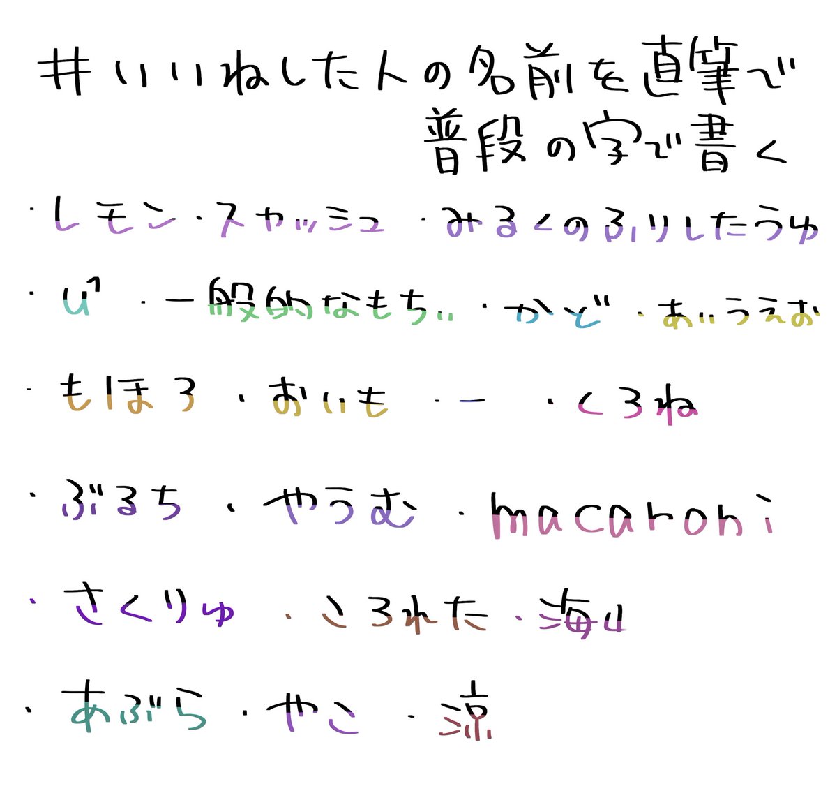 omumu0901's tweet photo. https://t.co/Ds5m8aLMZX