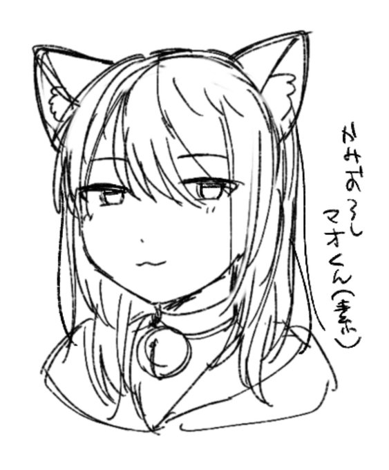 かみおろしまおくん 