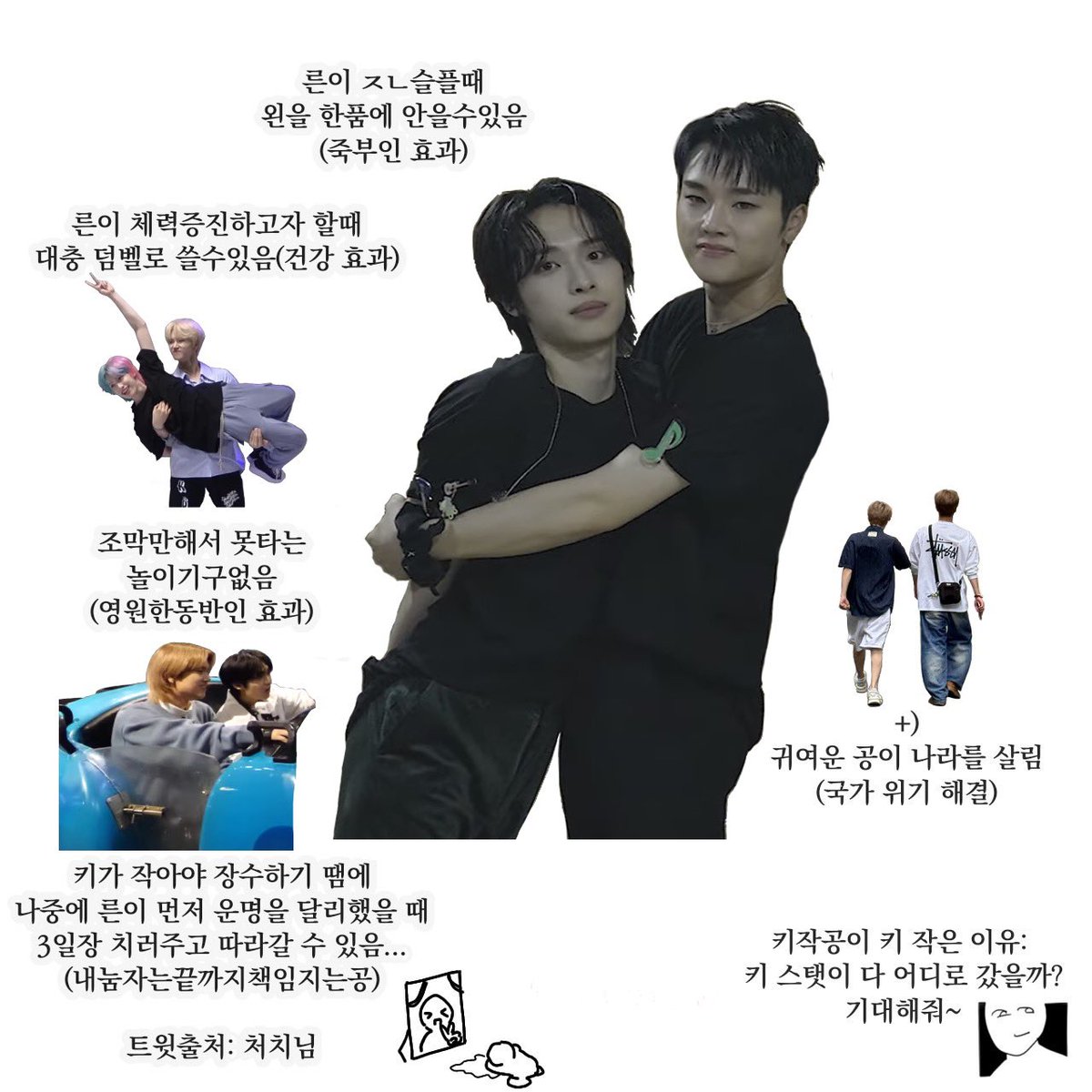 뚝 tweet media