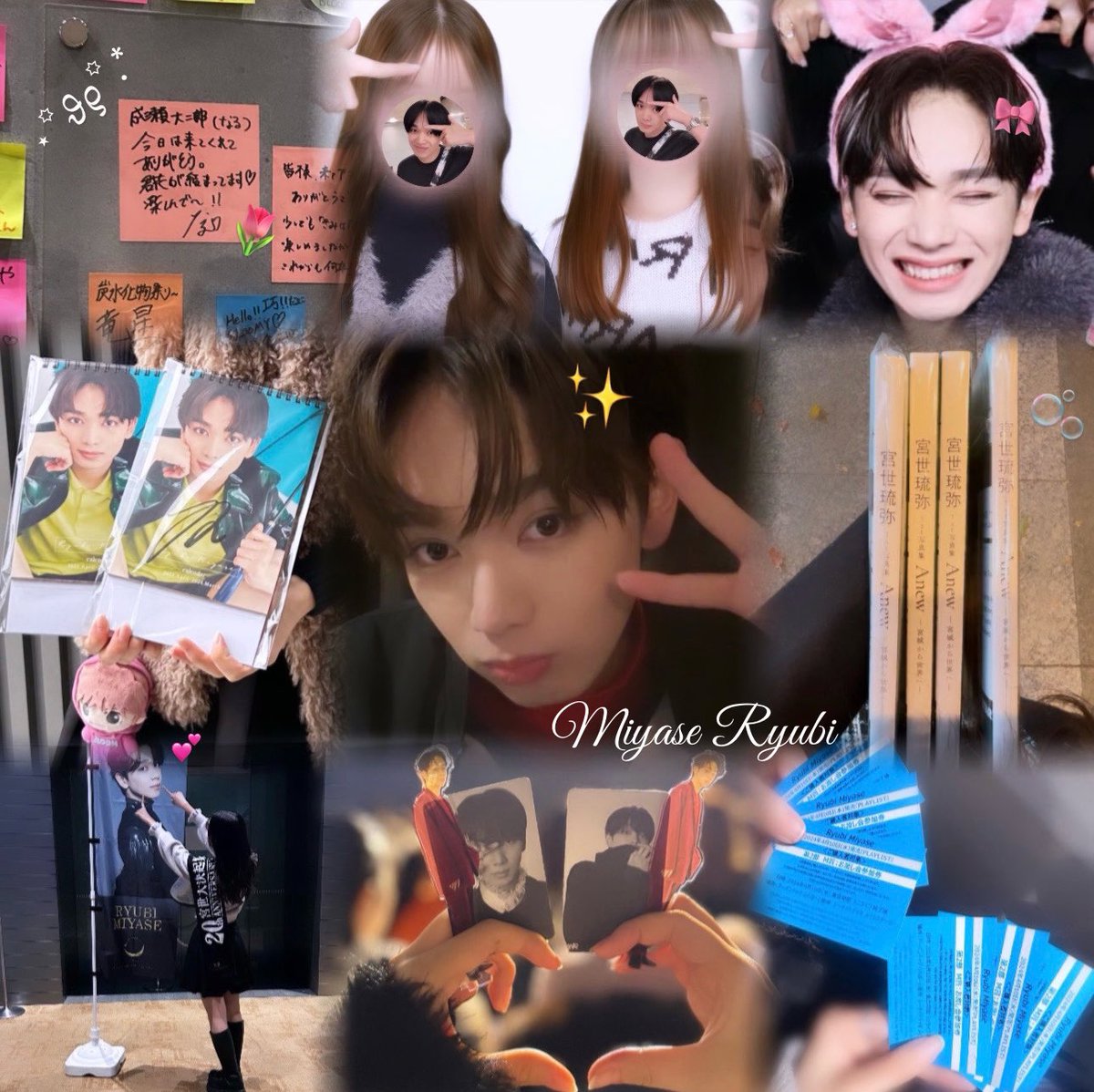 あいみん︎︎⟡ tweet media