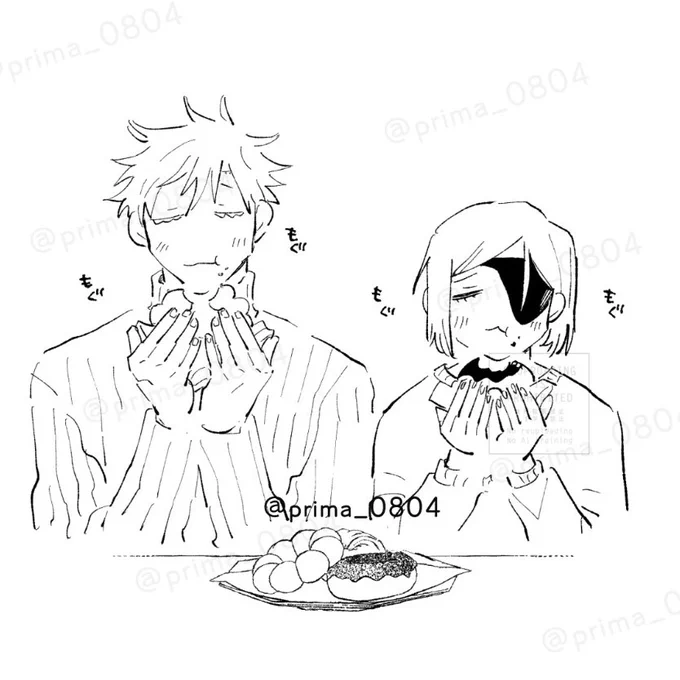 🍩 