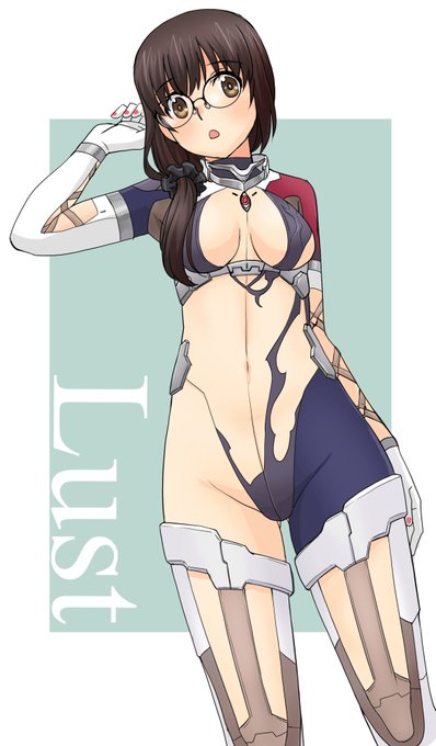 色欲その2。
 #アリスギアセブン 