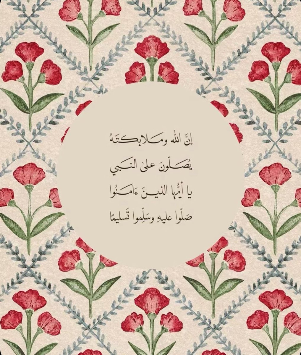 محمد الدغيّم tweet media