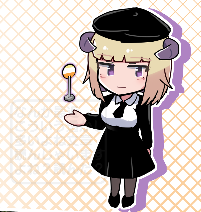 「まだ名前がない 」|しーさいどのイラスト