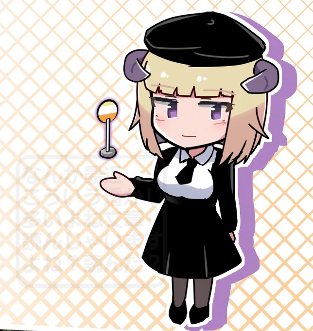 まだ名前がない 
