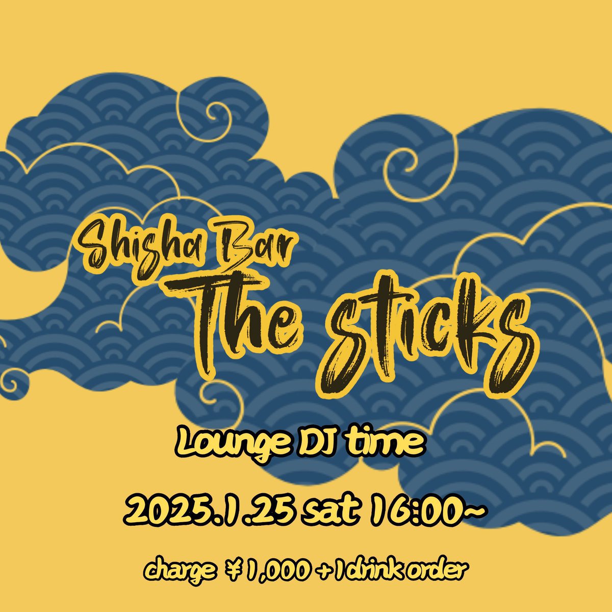 segu__o0's tweet photo. #thesticks 明日です！久しぶりのシーシャを楽しみたいと思います。一緒に音楽を聴きながらﾓｸﾓｸしましょう🍻
地元、桐生市で待ってます。 https://t.co/0nzMzXWWGv