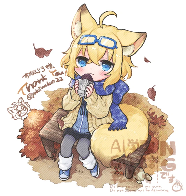 リクエストありがとうございました～ #Commission