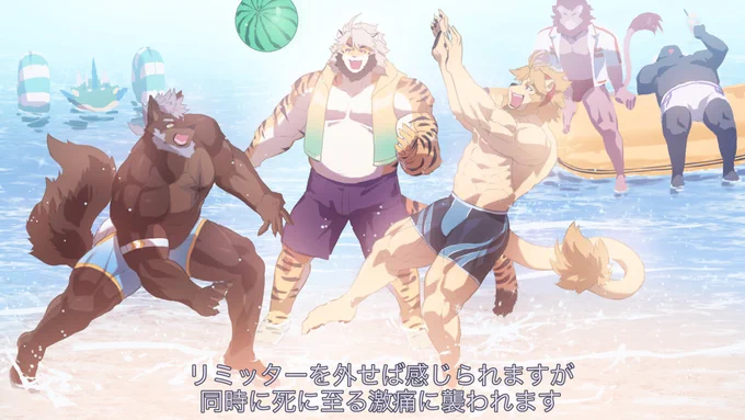 第8話「海だ!太陽だ!一番の男は誰だ!」 いぬがみ博士の遺した青天トンファーは、とっても頑丈な青色のトンファーだ!内部に強力なウーファーを備えており、対物衝撃波破砕術を繰り出すことができるぞ!